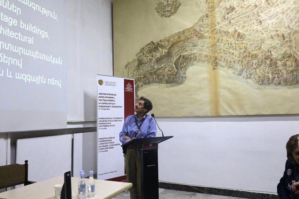 «Ճարտարապետական ժառանգություն, պահպանություն և հեռանկարներ» միջազգային գիտաժողով