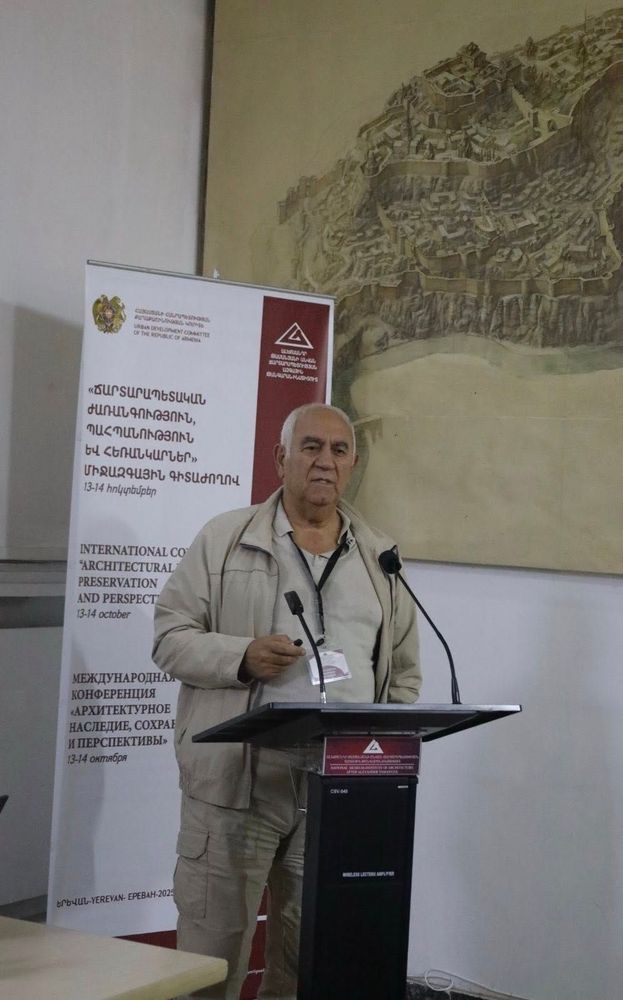 «Ճարտարապետական ժառանգություն, պահպանություն և հեռանկարներ» միջազգային գիտաժողով