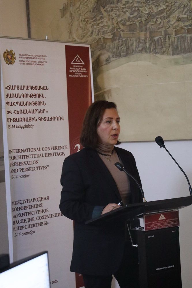 «Ճարտարապետական ժառանգություն, պահպանություն և հեռանկարներ» միջազգային գիտաժողով