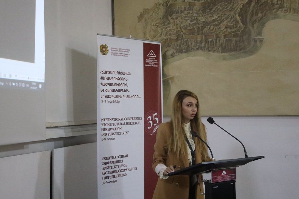 «Ճարտարապետական ժառանգություն, պահպանություն և հեռանկարներ» միջազգային գիտաժողով