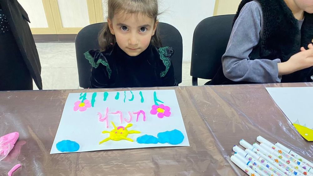 «Ереванские сады»