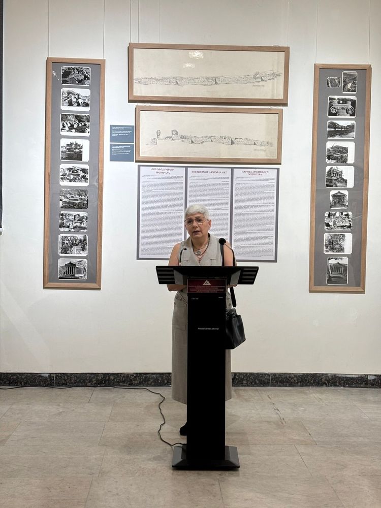 «Царица армянского зодчества…»