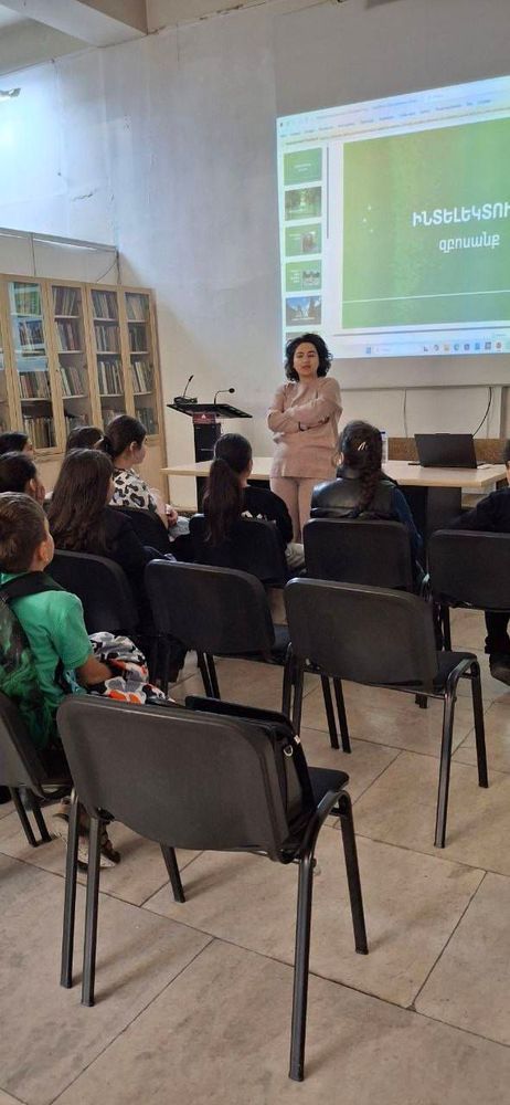 Ինտելեկտուալ շրջագայություն