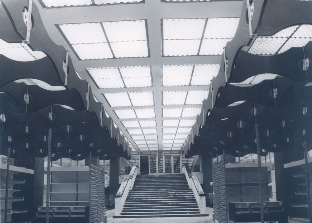 Էդուարդ Արևշատյան