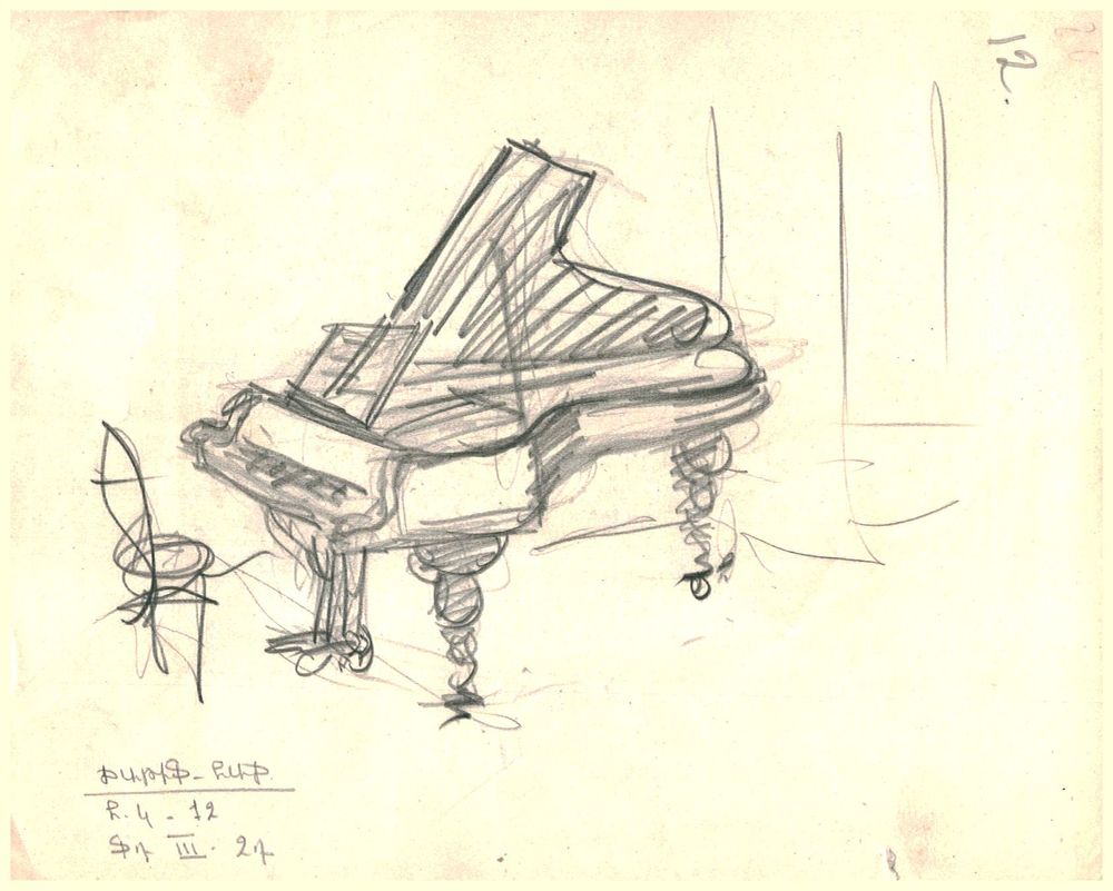 Կարո Հալաբյան