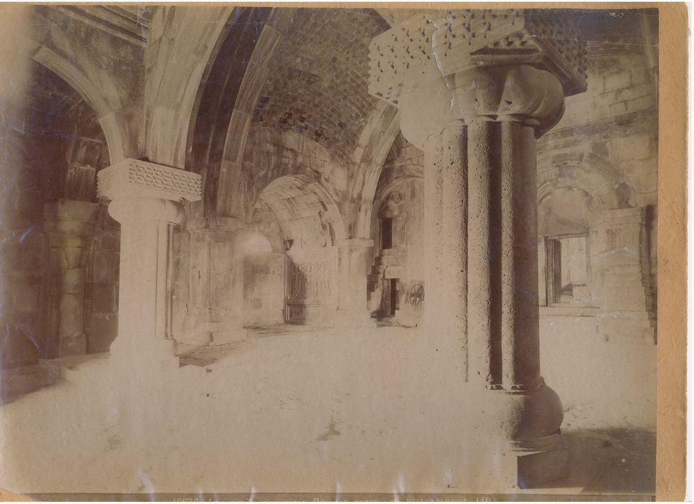 Հովհաննես Քաջազնունի