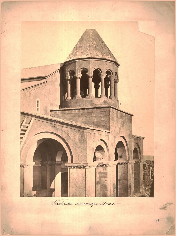 Միջնադարյան ճարտարապետություն