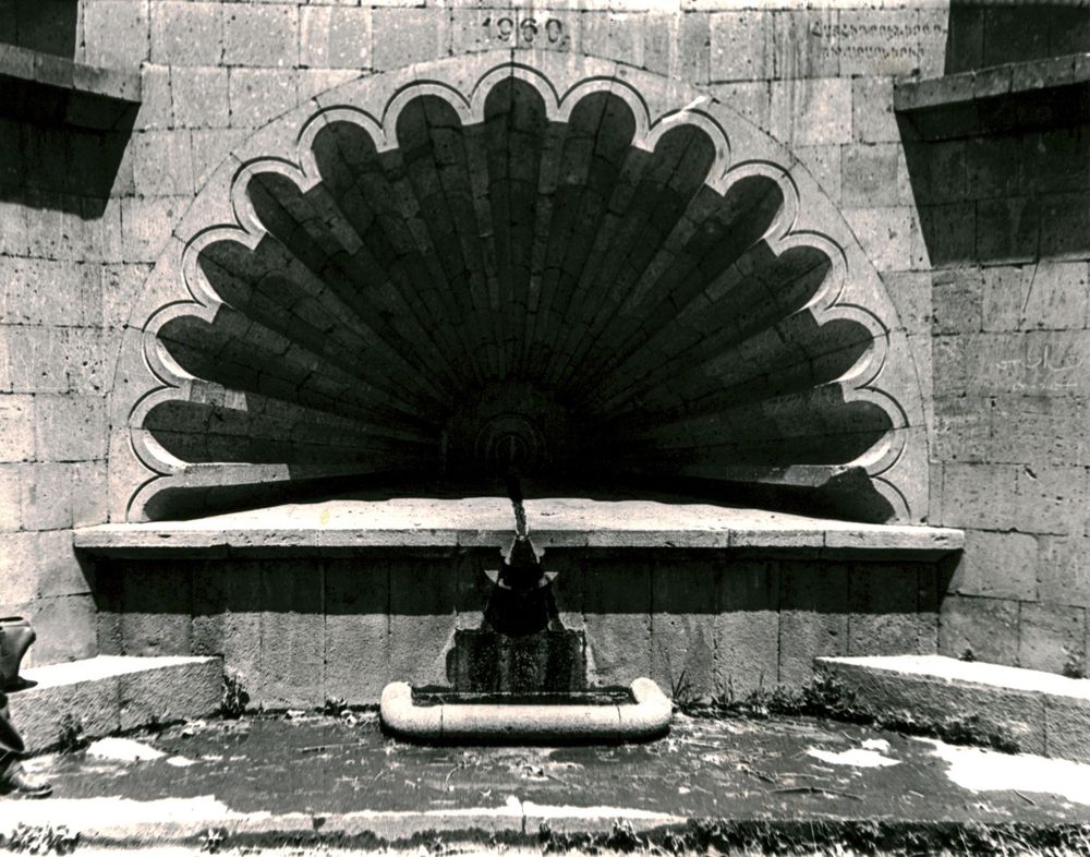 Տիրան Մարության