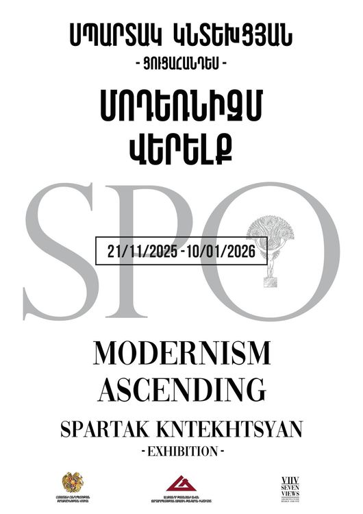 “Modernism: Ascent”